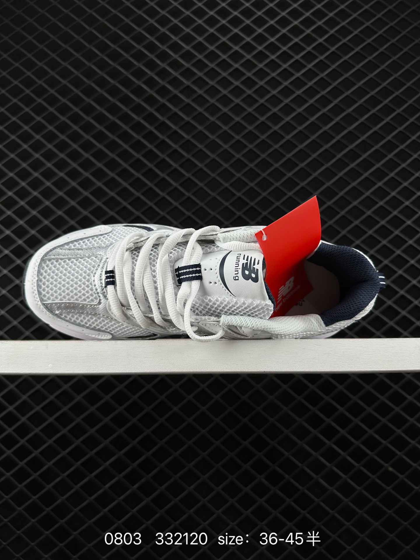 NB530 New Balance 530